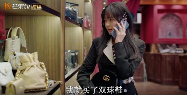 福禄寿喜翡翠,宋丹丹戴的福禄寿翡翠手镯-第47张图片-翡翠网 福禄寿喜翡翠,宋丹丹戴的福禄寿翡翠手镯-第47张图片-翡翠网