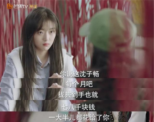 福禄寿喜翡翠,宋丹丹戴的福禄寿翡翠手镯-第51张图片-翡翠网 福禄寿喜翡翠,宋丹丹戴的福禄寿翡翠手镯-第51张图片-翡翠网