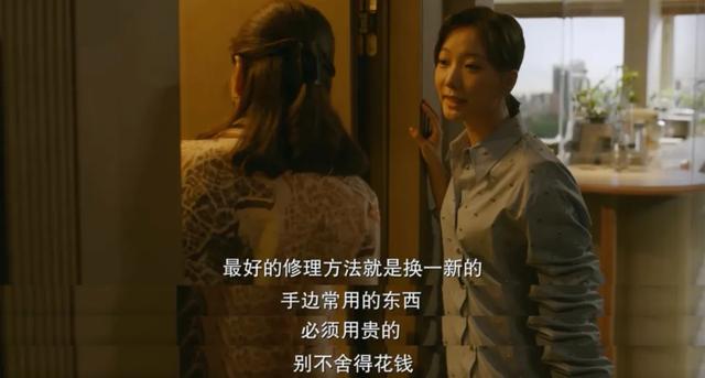 福禄寿喜翡翠,宋丹丹戴的福禄寿翡翠手镯-第53张图片-翡翠网 福禄寿喜翡翠,宋丹丹戴的福禄寿翡翠手镯-第53张图片-翡翠网