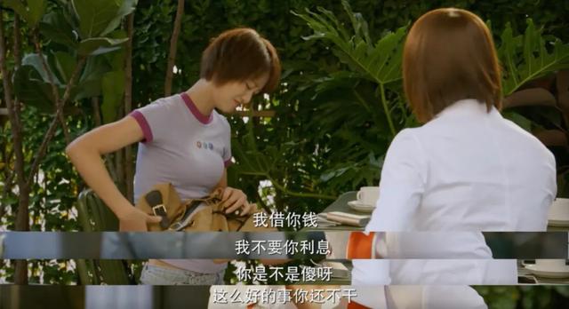 福禄寿喜翡翠,宋丹丹戴的福禄寿翡翠手镯-第54张图片-翡翠网 福禄寿喜翡翠,宋丹丹戴的福禄寿翡翠手镯-第54张图片-翡翠网