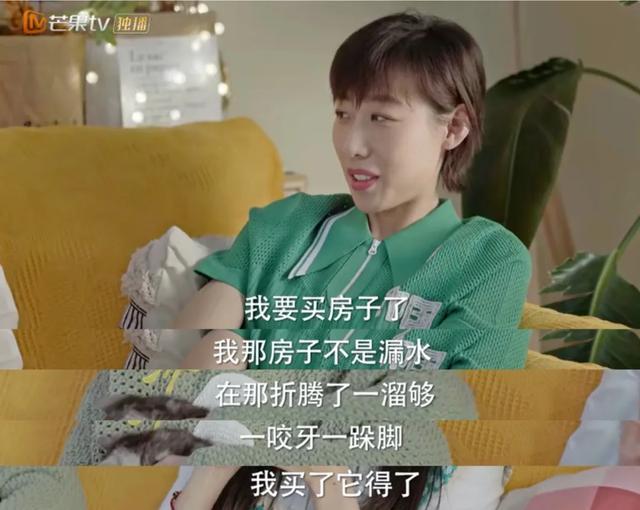 福禄寿喜翡翠,宋丹丹戴的福禄寿翡翠手镯-第59张图片-翡翠网 福禄寿喜翡翠,宋丹丹戴的福禄寿翡翠手镯-第59张图片-翡翠网