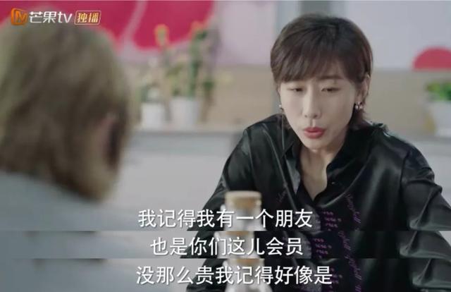 福禄寿喜翡翠,宋丹丹戴的福禄寿翡翠手镯-第60张图片-翡翠网 福禄寿喜翡翠,宋丹丹戴的福禄寿翡翠手镯-第60张图片-翡翠网