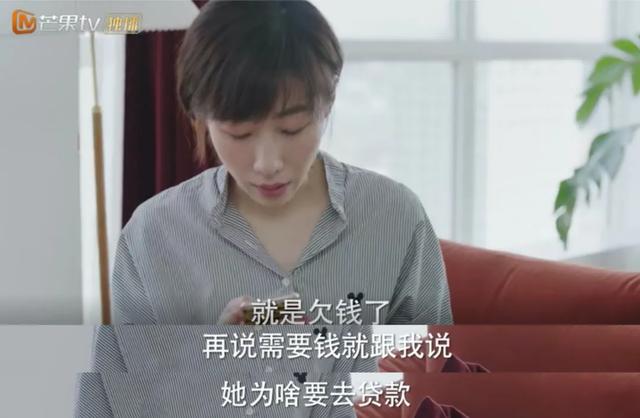 福禄寿喜翡翠,宋丹丹戴的福禄寿翡翠手镯-第63张图片-翡翠网 福禄寿喜翡翠,宋丹丹戴的福禄寿翡翠手镯-第63张图片-翡翠网