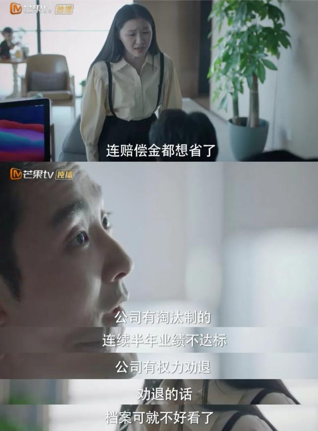 福禄寿喜翡翠,宋丹丹戴的福禄寿翡翠手镯-第64张图片-翡翠网 福禄寿喜翡翠,宋丹丹戴的福禄寿翡翠手镯-第64张图片-翡翠网