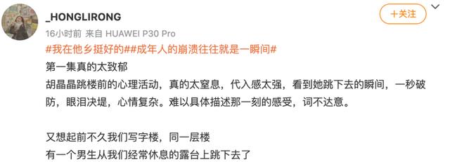 福禄寿喜翡翠,宋丹丹戴的福禄寿翡翠手镯-第73张图片-翡翠网 福禄寿喜翡翠,宋丹丹戴的福禄寿翡翠手镯-第73张图片-翡翠网