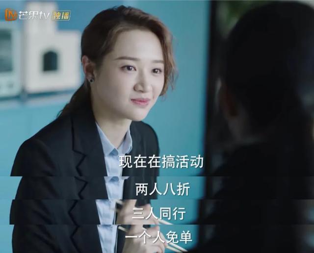 福禄寿喜翡翠,宋丹丹戴的福禄寿翡翠手镯-第76张图片-翡翠网 福禄寿喜翡翠,宋丹丹戴的福禄寿翡翠手镯-第76张图片-翡翠网