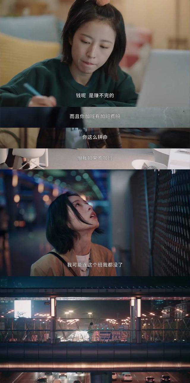 福禄寿喜翡翠,宋丹丹戴的福禄寿翡翠手镯-第78张图片-翡翠网 福禄寿喜翡翠,宋丹丹戴的福禄寿翡翠手镯-第78张图片-翡翠网