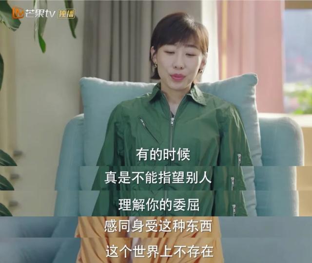 福禄寿喜翡翠,宋丹丹戴的福禄寿翡翠手镯-第80张图片-翡翠网 福禄寿喜翡翠,宋丹丹戴的福禄寿翡翠手镯-第80张图片-翡翠网