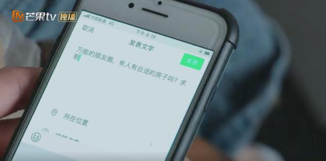 福禄寿喜翡翠,宋丹丹戴的福禄寿翡翠手镯-第82张图片-翡翠网 福禄寿喜翡翠,宋丹丹戴的福禄寿翡翠手镯-第82张图片-翡翠网