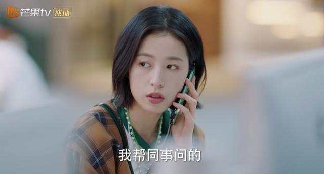 福禄寿喜翡翠,宋丹丹戴的福禄寿翡翠手镯-第84张图片-翡翠网 福禄寿喜翡翠,宋丹丹戴的福禄寿翡翠手镯-第84张图片-翡翠网