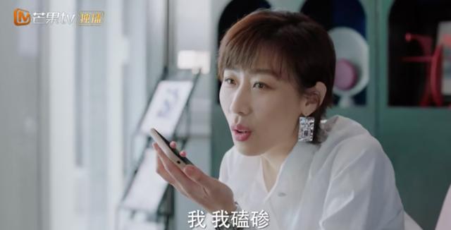 福禄寿喜翡翠,宋丹丹戴的福禄寿翡翠手镯-第87张图片-翡翠网 福禄寿喜翡翠,宋丹丹戴的福禄寿翡翠手镯-第87张图片-翡翠网