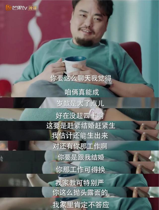 福禄寿喜翡翠,宋丹丹戴的福禄寿翡翠手镯-第89张图片-翡翠网 福禄寿喜翡翠,宋丹丹戴的福禄寿翡翠手镯-第89张图片-翡翠网