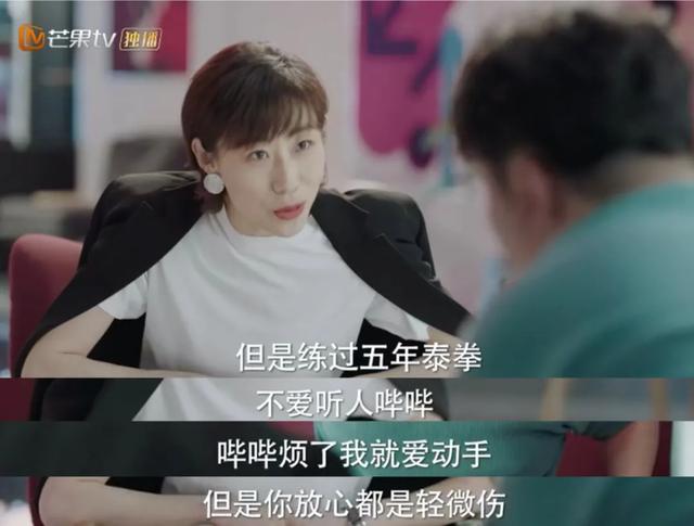 福禄寿喜翡翠,宋丹丹戴的福禄寿翡翠手镯-第90张图片-翡翠网 福禄寿喜翡翠,宋丹丹戴的福禄寿翡翠手镯-第90张图片-翡翠网