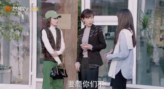 福禄寿喜翡翠,宋丹丹戴的福禄寿翡翠手镯-第96张图片-翡翠网 福禄寿喜翡翠,宋丹丹戴的福禄寿翡翠手镯-第96张图片-翡翠网