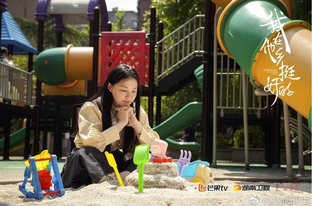 福禄寿喜翡翠,宋丹丹戴的福禄寿翡翠手镯-第102张图片-翡翠网 福禄寿喜翡翠,宋丹丹戴的福禄寿翡翠手镯-第102张图片-翡翠网