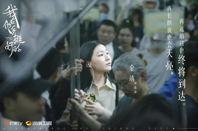 福禄寿喜翡翠,宋丹丹戴的福禄寿翡翠手镯-第103张图片-翡翠网 福禄寿喜翡翠,宋丹丹戴的福禄寿翡翠手镯-第103张图片-翡翠网