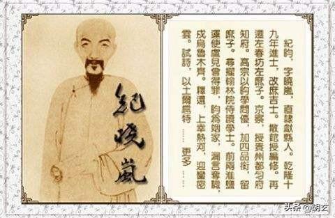 办公应用从入门到精通pdf翡翠知识从入门到精通-第8张图片-翡翠网 办公应用从入门到精通pdf翡翠知识从入门到精通-第8张图片-翡翠网