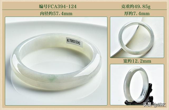 翡翠玉手镯a货是什么意思,a货翡翠玉手镯-第9张图片-翡翠网 翡翠玉手镯a货是什么意思,a货翡翠玉手镯-第9张图片-翡翠网