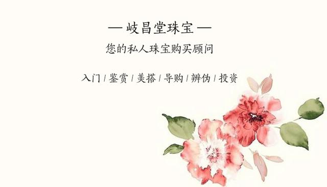 广州平洲翡翠基本知识,广州去佛山平洲怎么坐地铁-第15张图片-翡翠网 广州平洲翡翠基本知识,广州去佛山平洲怎么坐地铁-第15张图片-翡翠网