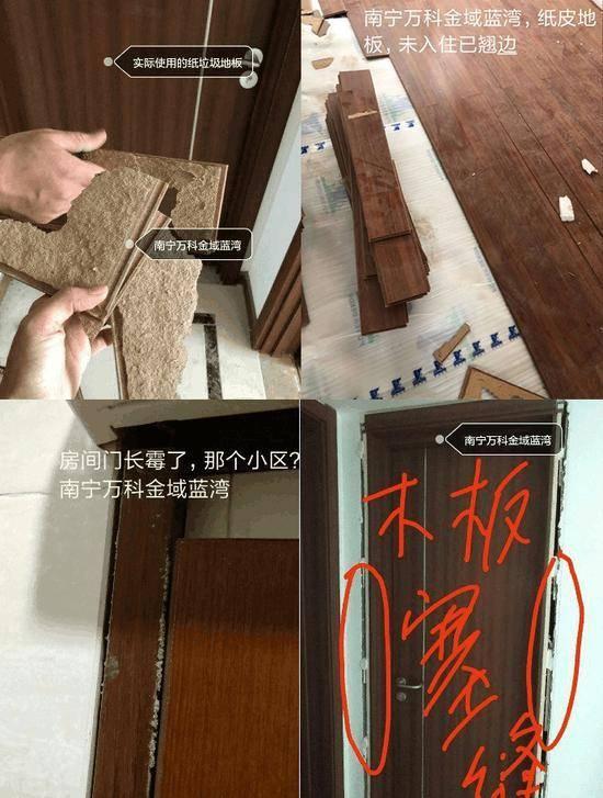 大连翡翠公园价格,大连北到万科翡翠公园-第3张图片-翡翠网 大连翡翠公园价格,大连北到万科翡翠公园-第3张图片-翡翠网