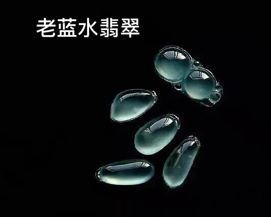 翡翠种水划分标准图片,翡翠透手算什么种水-第12张图片-翡翠网 翡翠种水划分标准图片,翡翠透手算什么种水-第12张图片-翡翠网