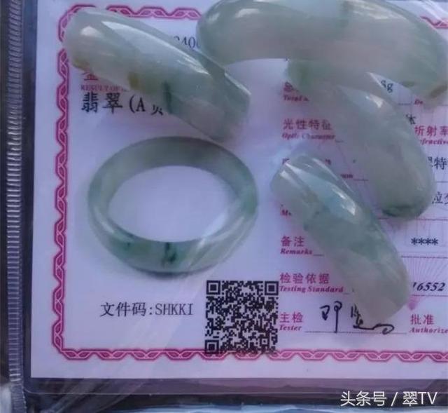 翡翠手镯摔碎了啥寓意,摔断的翡翠手镯还能修吗-第1张图片-翡翠网 翡翠手镯摔碎了啥寓意,摔断的翡翠手镯还能修吗-第1张图片-翡翠网