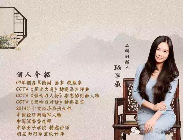 冰种飘绿翡翠,冰种飘蓝花翡翠价格-第6张图片-翡翠网 冰种飘绿翡翠,冰种飘蓝花翡翠价格-第6张图片-翡翠网