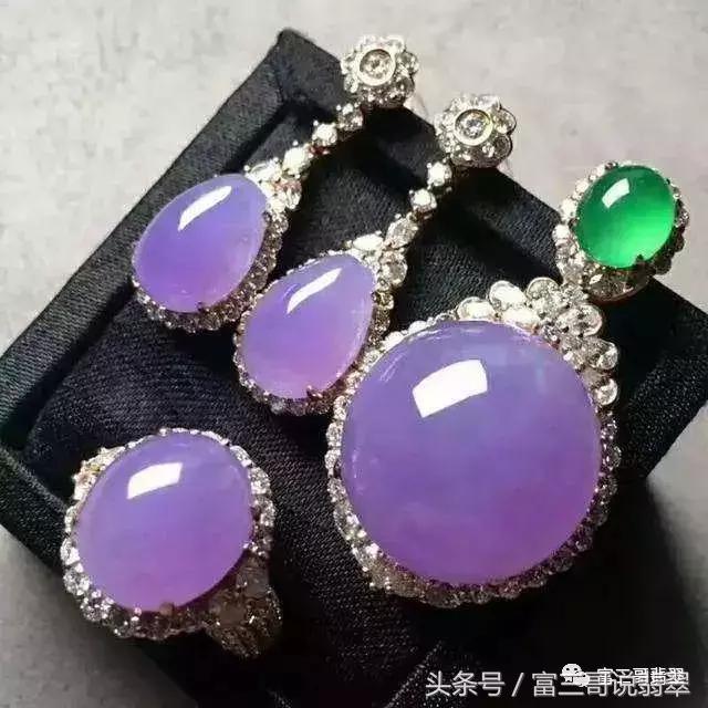 紫翡翠吊坠价格,紫眼睛翡翠价格-第1张图片-翡翠网 紫翡翠吊坠价格,紫眼睛翡翠价格-第1张图片-翡翠网