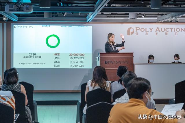 春带彩翡翠手镯价值千万翡翠手镯-第1张图片-翡翠网 春带彩翡翠手镯价值千万翡翠手镯-第1张图片-翡翠网