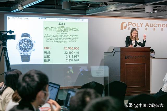 春带彩翡翠手镯价值千万翡翠手镯-第2张图片-翡翠网 春带彩翡翠手镯价值千万翡翠手镯-第2张图片-翡翠网