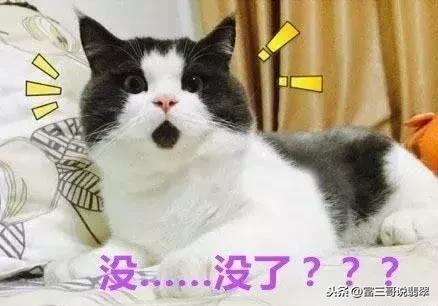 翡翠手镯带紫色好吗带春翡翠手镯价格-第2张图片-翡翠网 翡翠手镯带紫色好吗带春翡翠手镯价格-第2张图片-翡翠网