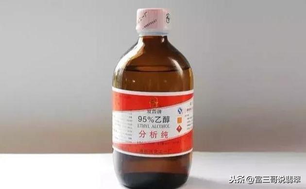 翡翠手镯带紫色好吗带春翡翠手镯价格-第16张图片-翡翠网 翡翠手镯带紫色好吗带春翡翠手镯价格-第16张图片-翡翠网