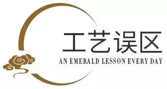 翡翠原石技巧,翡翠危险知识大全-第19张图片-翡翠网