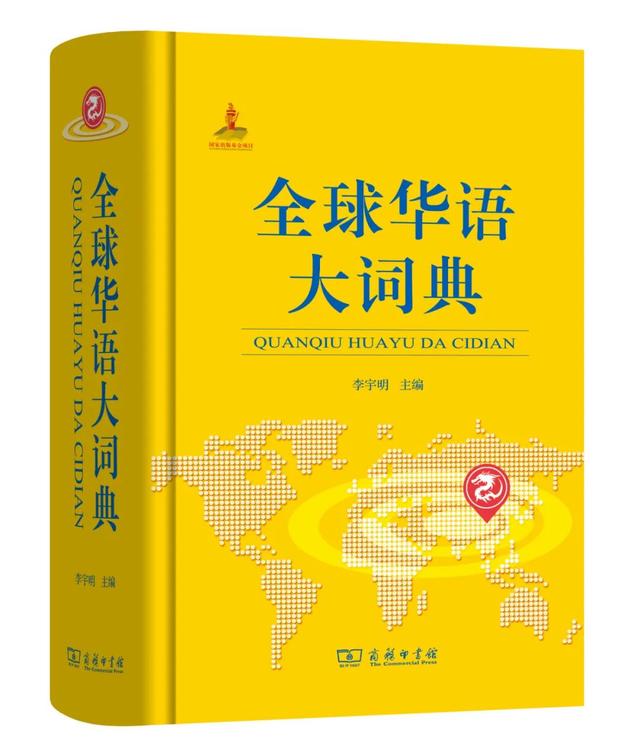 翡翠大辞典知识翡翠的基本知识大全-第20张图片-翡翠网 翡翠大辞典知识翡翠的基本知识大全-第20张图片-翡翠网