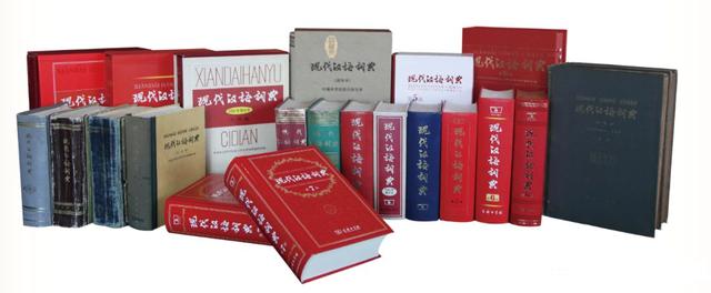 翡翠大辞典知识翡翠的基本知识大全-第26张图片-翡翠网 翡翠大辞典知识翡翠的基本知识大全-第26张图片-翡翠网