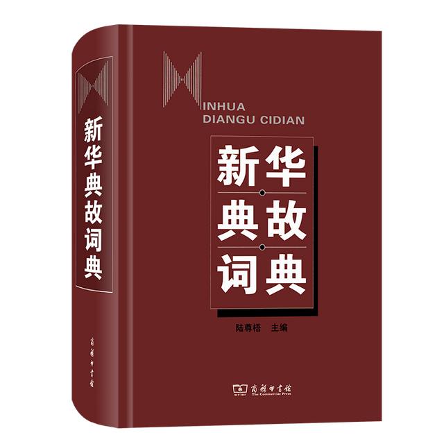 翡翠大辞典知识翡翠的基本知识大全-第34张图片-翡翠网 翡翠大辞典知识翡翠的基本知识大全-第34张图片-翡翠网