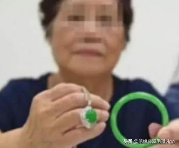 翡翠手镯注色鉴别方法玉手镯怎么鉴定-第1张图片-翡翠网