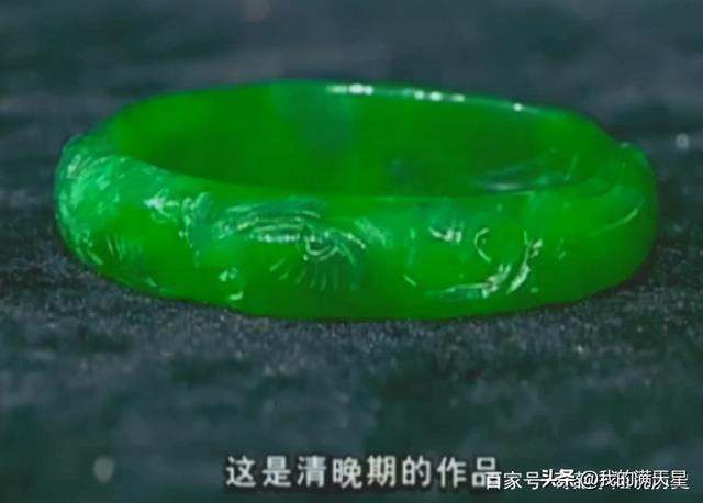 翡翠冰裂价格,冰裂瓷器的价格-第2张图片-翡翠网 翡翠冰裂价格,冰裂瓷器的价格-第2张图片-翡翠网