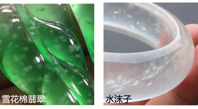 雪花翡翠手镯图片,木那翡翠镯子图片-第3张图片-翡翠网 雪花翡翠手镯图片,木那翡翠镯子图片-第3张图片-翡翠网