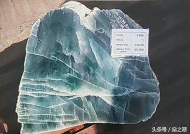 翡翠明料原石种,翡翠原石明料有假的吗-第2张图片-翡翠网 翡翠明料原石种,翡翠原石明料有假的吗-第2张图片-翡翠网