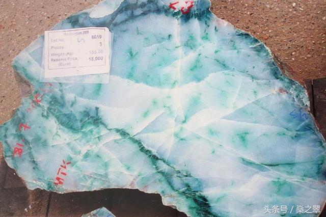 翡翠明料原石种,翡翠原石明料有假的吗-第4张图片-翡翠网 翡翠明料原石种,翡翠原石明料有假的吗-第4张图片-翡翠网