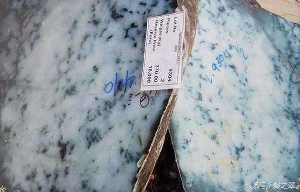 翡翠明料原石种,翡翠原石明料有假的吗-第13张图片-翡翠网 翡翠明料原石种,翡翠原石明料有假的吗-第13张图片-翡翠网