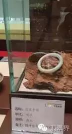 明清出土翡翠手镯图片,清代翡翠图片大全-第3张图片-翡翠网 明清出土翡翠手镯图片,清代翡翠图片大全-第3张图片-翡翠网