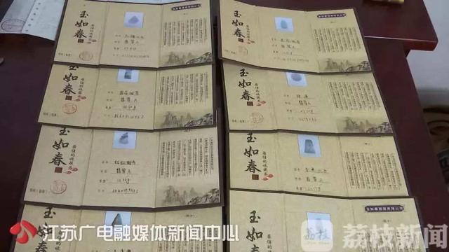翡翠原石比成品贵,哈尔滨翡翠原石毛料-第2张图片-翡翠网 翡翠原石比成品贵,哈尔滨翡翠原石毛料-第2张图片-翡翠网