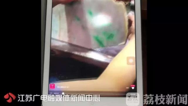 翡翠原石比成品贵,哈尔滨翡翠原石毛料-第3张图片-翡翠网 翡翠原石比成品贵,哈尔滨翡翠原石毛料-第3张图片-翡翠网