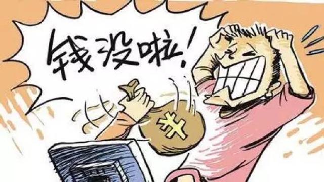 百年翡翠图片及价格老挝翡翠手镯-第1张图片-翡翠网 百年翡翠图片及价格老挝翡翠手镯-第1张图片-翡翠网