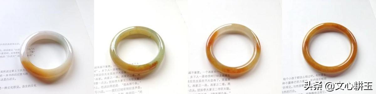 翡翠手镯上有黄翡好不好翡翠镯子有黄翡点-第3张图片-翡翠网 翡翠手镯上有黄翡好不好翡翠镯子有黄翡点-第3张图片-翡翠网