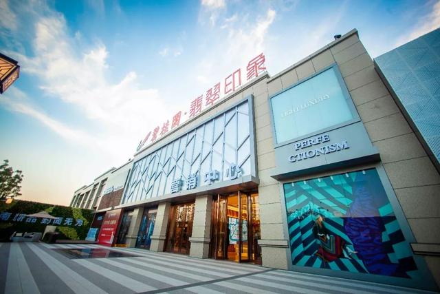 无为碧桂园翡翠华府价格,无为碧桂园翡翠华府规划-第7张图片-翡翠网 无为碧桂园翡翠华府价格,无为碧桂园翡翠华府规划-第7张图片-翡翠网