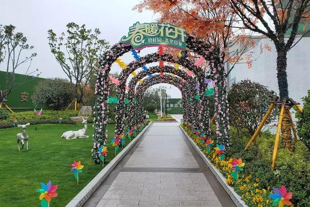 无为碧桂园翡翠华府价格,无为碧桂园翡翠华府规划-第13张图片-翡翠网 无为碧桂园翡翠华府价格,无为碧桂园翡翠华府规划-第13张图片-翡翠网