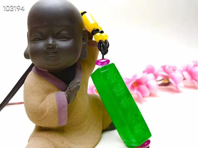 老坑翡翠手镯能带润吗老坑糯种翡翠-第1张图片-翡翠网 老坑翡翠手镯能带润吗老坑糯种翡翠-第1张图片-翡翠网